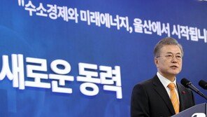 文대통령 “울산외곽고속道·공공병원 건립 최선 다하겠다”