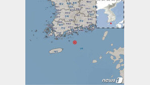 거문도 인근 해역서 규모 2.7 지진…“피해 없을 것”