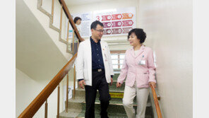 “계단 오르며 나눔실천하고 건강 챙겨요”