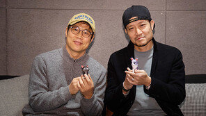 뭉치의 여정, 사회 약자 향한 희망 메시지