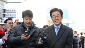 이재명 재판 출석 증인 3명 “대장동 개발사업 실패 확률 없다”