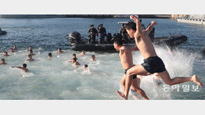 “추위 먼저 잡는다” SSU 혹한기 훈련