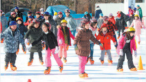 시청 주차장서 스케이트 즐겨요