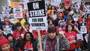 “교실 확충하라” LA 교사들 30년만에 총파업