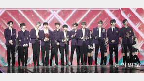 ‘워너원 512일간’의 기록 2월 1일 전시회 열려