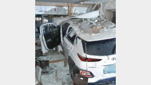 만취차량 식당 돌진… 1명 사망