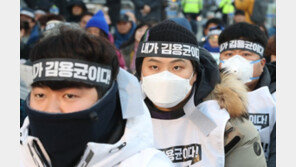 “文 만나자”…비정규직 1천명, 17일 청와대 앞 하룻밤