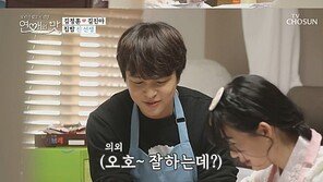 ‘연애의 맛’ 김진아 “뜨고 싶어 나온 것 아냐…댓글 무서워 못 보겠다”