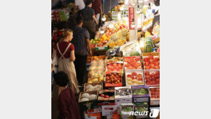 설 차례상 대형마트서 ‘34만6861원’…과일 비싸