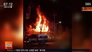 인천순복음교회 화재, 16명 부상·30분만에 완진…18일 새벽 예배 취소