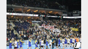 핸드볼 단일팀, 브라질에 패배…19일 일본과 순위결정전