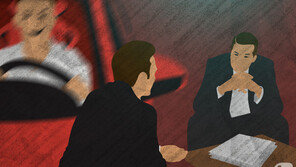 “용돈벌이 하자” 가족 동원 보험사기로 2억 챙긴 보험설계사