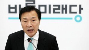 손학규, 손혜원·서영교 與 처분에 “최고 권력과 가까워 문제 생겨”