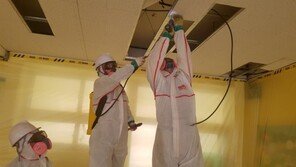 학교 석면제거공사 62% 부실업체 담당…모니터링도 저조