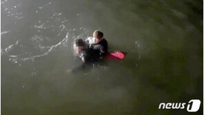 월미도서 술에 취해 바다에 뛰어든 20대…인천해경 구조