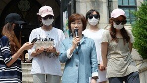 ‘본관 점거·감금’ 前 이대 총학생회장 벌금형 선고유예