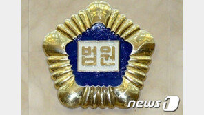 “돈 벌게 해주겠다”…동료 살해한 20대 항소심도 ‘징역 8년’