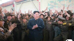 NYT “김정은 시찰지 중 6곳, 北 미사일 기지 추정”