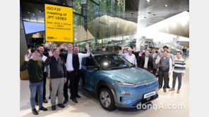 현대차, ‘ISO 전기차 무선충전 기술 국제표준화 회의’ 개최