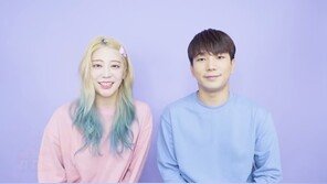 지오♥최예슬, 동거 발표 “결혼 위한 필요한 과정…부모님 허락 맡아”