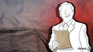 동계올림픽 미끼로 18억 챙긴 기획부동산 업자 징역 4년