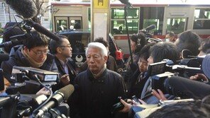 강제동원 피해자, 미쓰비시에 요청서 전달…“협의하지 않으면 자산 강제집행”