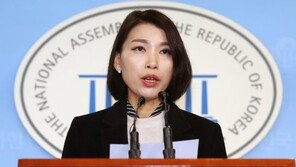 바른미래 “민주당, ‘손탐대실’…손혜원 얻고 국민 잃어”