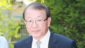 [속보] 검찰, 양승태 전 대법원장 구속영장 청구