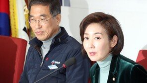 나경원, 한국노총 만나 “아무리 좋은 정책도 속도가 중요”