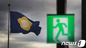 與, 진화에도 野 ‘김·혜·교 스캔들’ 맹공…국회 ‘개점휴업’