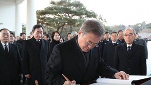 文대통령 “美뉴욕주 의원들에게 감사…순국선열 재조명 노력”