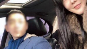 장미인애, 일반인 사업가와 열애 중…‘배려+사랑’