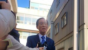 ‘업적 홍보’ 송하진 전북지사 무죄…“단순 희망 메시지”