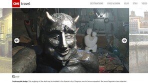 “왜 사탄을 착해 보이게 해!”…시탄동상에 가톨릭 ‘분노’