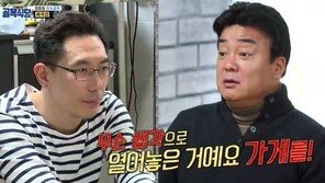[전문] 골목식당 피자집 “방송 출연 후회 NO…현재 매출 상당히 만족”