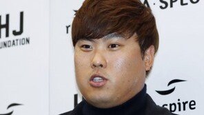 류현진, 27일 낮 1시 서울에서 팬미팅합니다