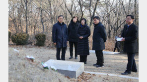 피우진, 독립유공자 합동묘역 점검…“체계적 묘역관리 위해 제도 개선”