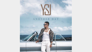 유승준 12년 만에 신곡 발매 “제발 되돌리고 싶어 더 늦기전에”