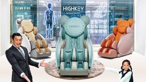 “추부녀, 대치동 샤론코치 뜬다!”… 바디프랜드, 대치동 성장연구소 오픈