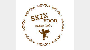스킨푸드, 매각 계획 첫 공식화…“경영권 내려놓겠다”
