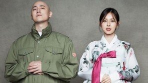 조수애·박서원 웨딩사진 보고 속도위반 의심 네티즌수사대 “대단”