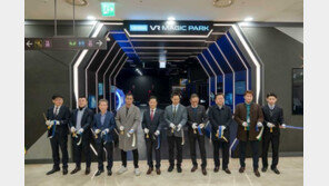 말로만 듣던 VR e스포츠, 신도림 레노버 VR 매직파크에서 즐겨라