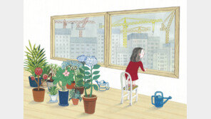 [그림책 한조각]나무가 자라는 빌딩