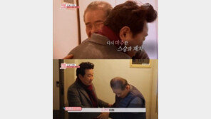 임하룡 “학창시절 사고 많이 쳐”…퇴학 막아준 스승 만났다