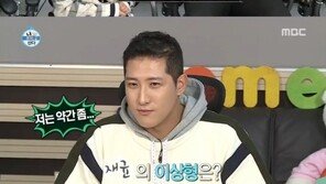 ‘나혼자산다’ 황재균 “현재 솔로…이상형? 웃는 게 예쁜 여자”