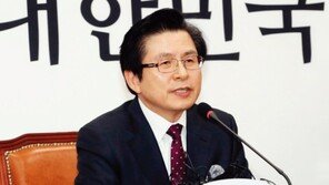 황교안 등판으로 빨라진 대선시계