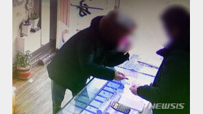 “여친에 선물하려고”…금은방서 반지 훔친 고3 검거 