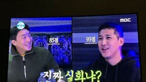 황재균, ‘나 혼자 산다’ 본방 사수 인증…손아섭도 필리핀서 시청