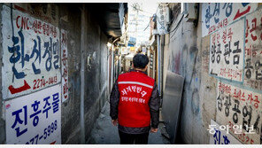 [청계천 옆 사진관]을지로 골목, 개발과 보존 사이