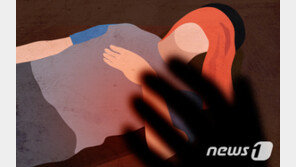 찜질방 女손님들 음료에 최면진정제 탄 60대 징역 3년